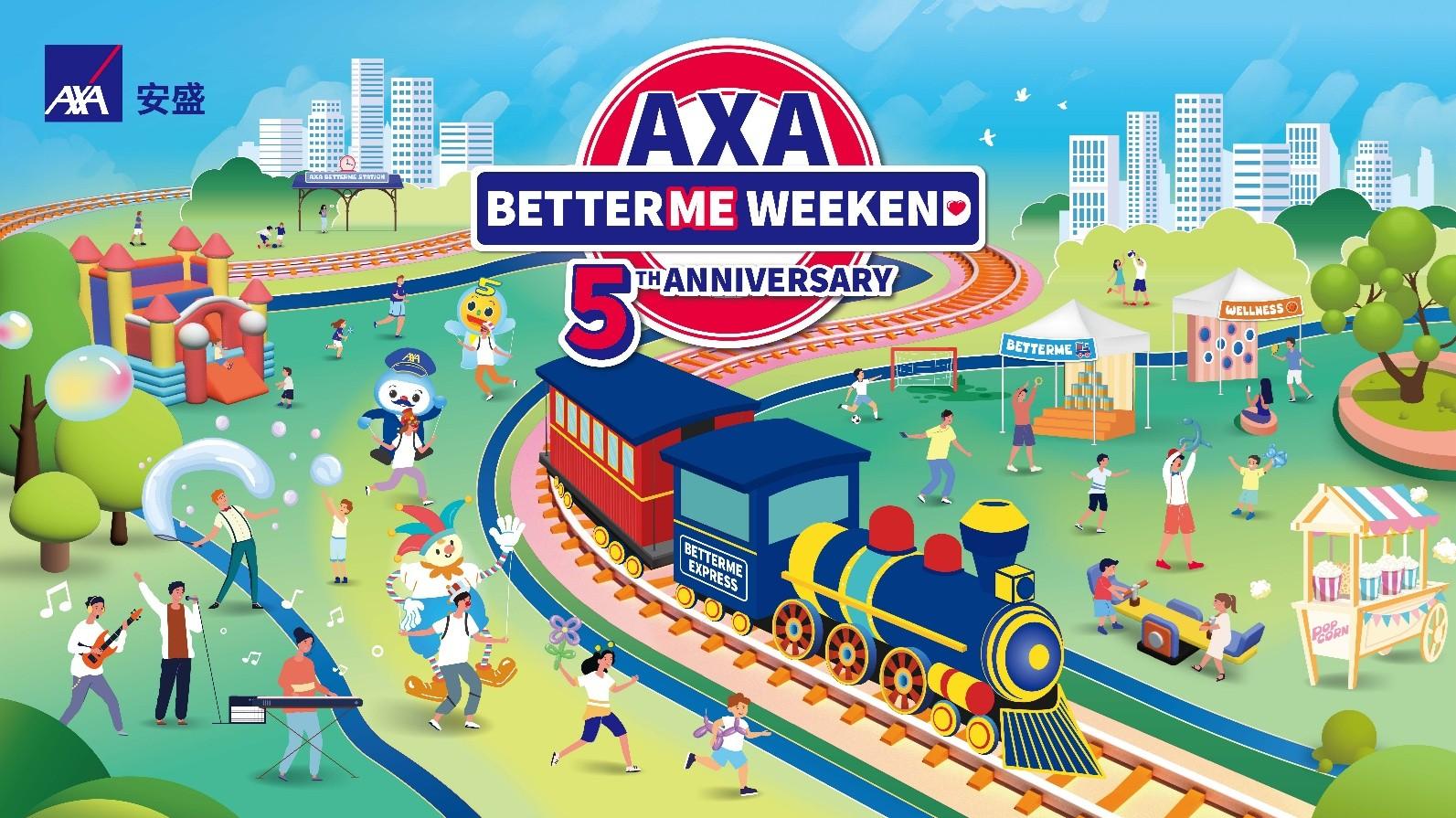 AXA BetterMe Weekend再次回歸!