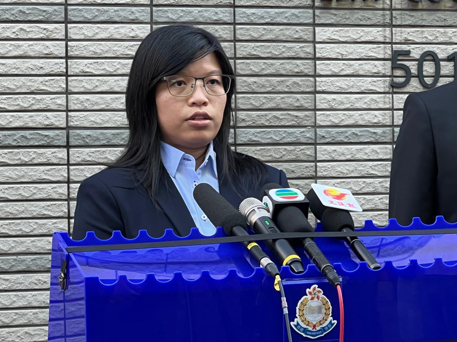 財富情報及調查科高級督察申文燕。