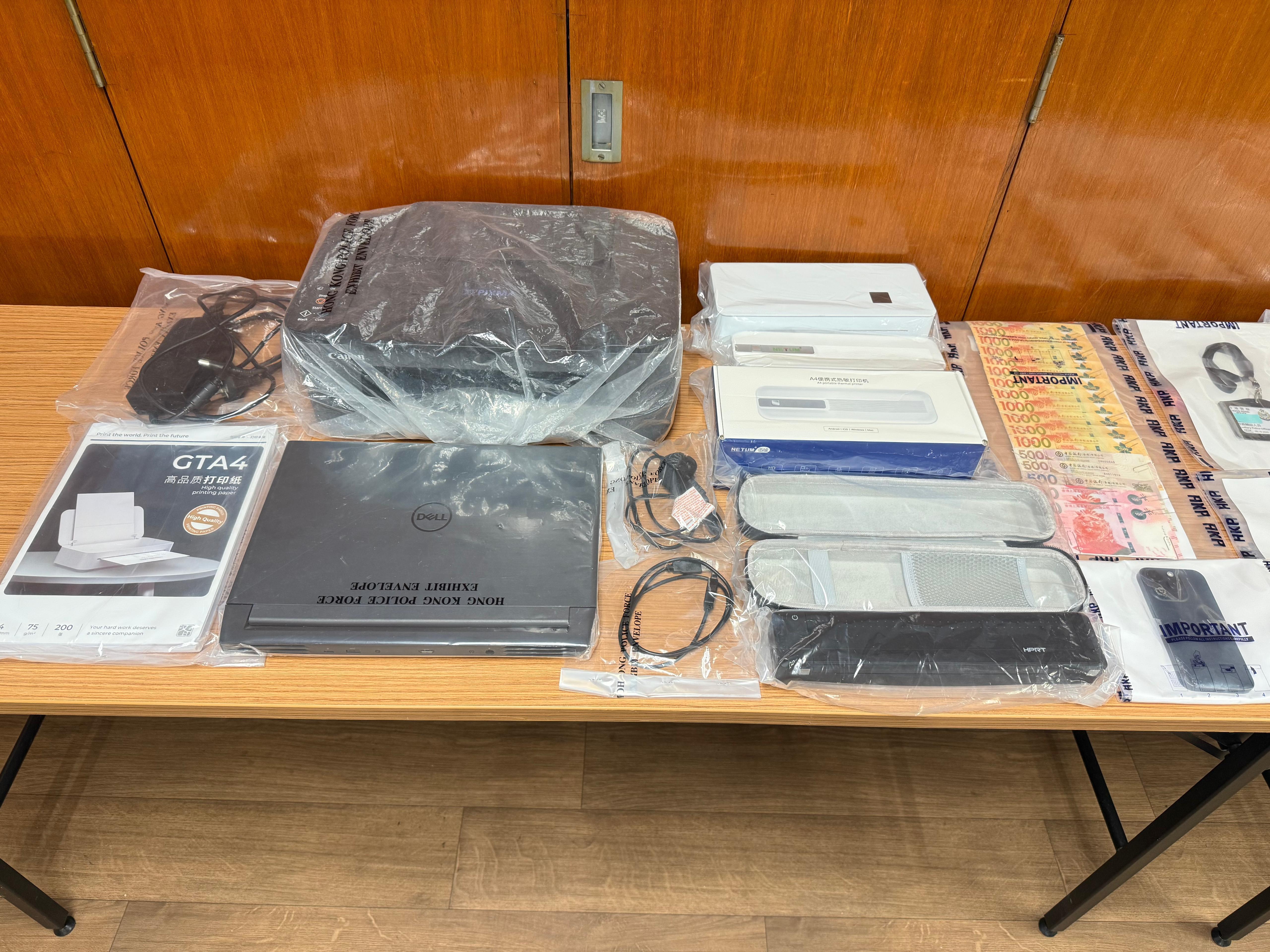 22歲內地生扮特務行騙,涉7案騙款逾640萬。