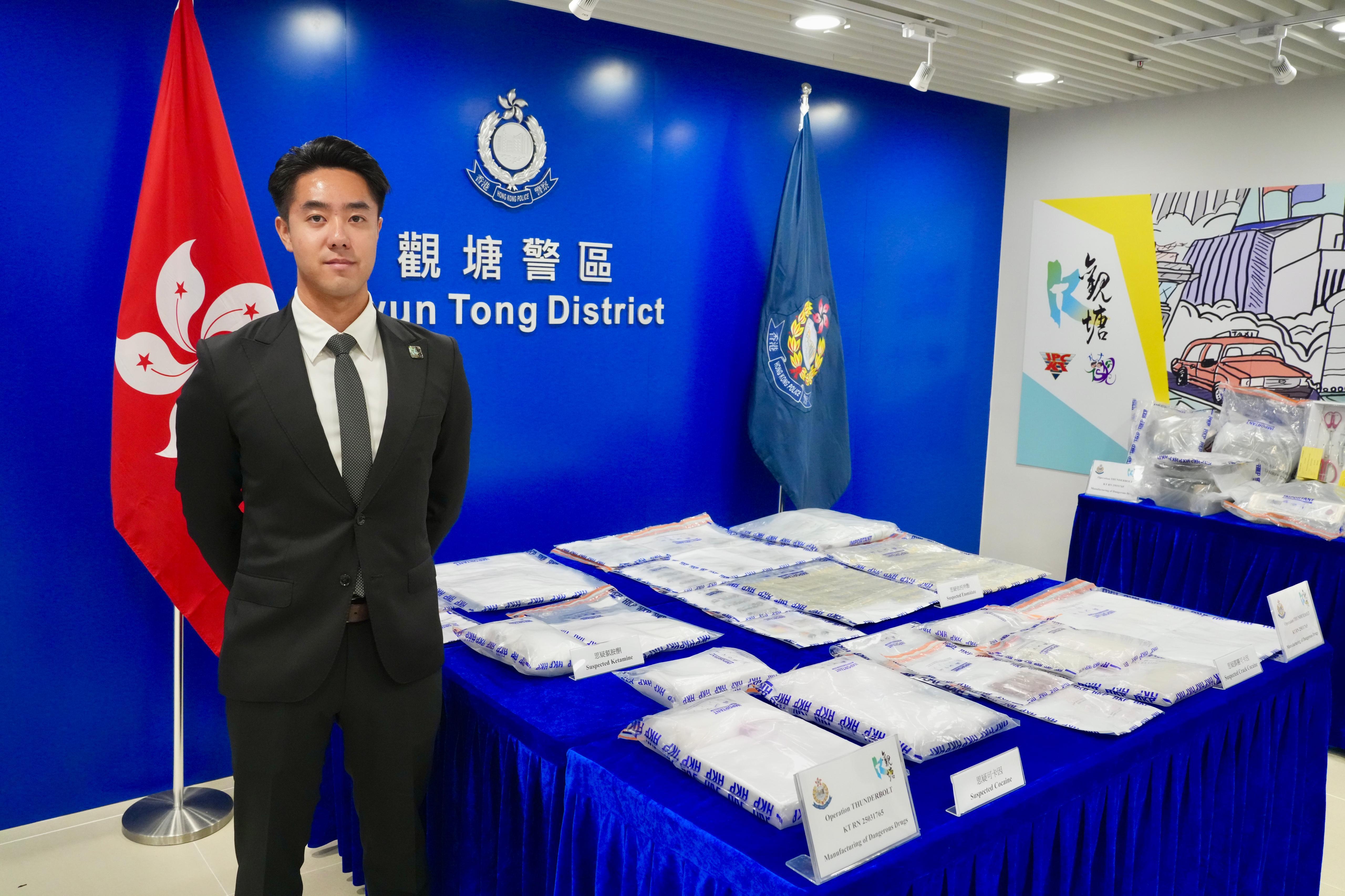 警搗觀塘製毒工場檢670萬元貨,夫妻檔毒販及非法入境男被捕。