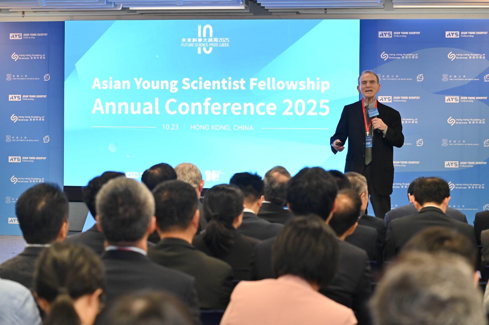 2013年諾貝爾生理學或醫學獎得主Randy SCHEKMAN教授在亞洲青年科學家基金項目 年度會議上發表主題演講。(圖片由未來科學大獎提供)