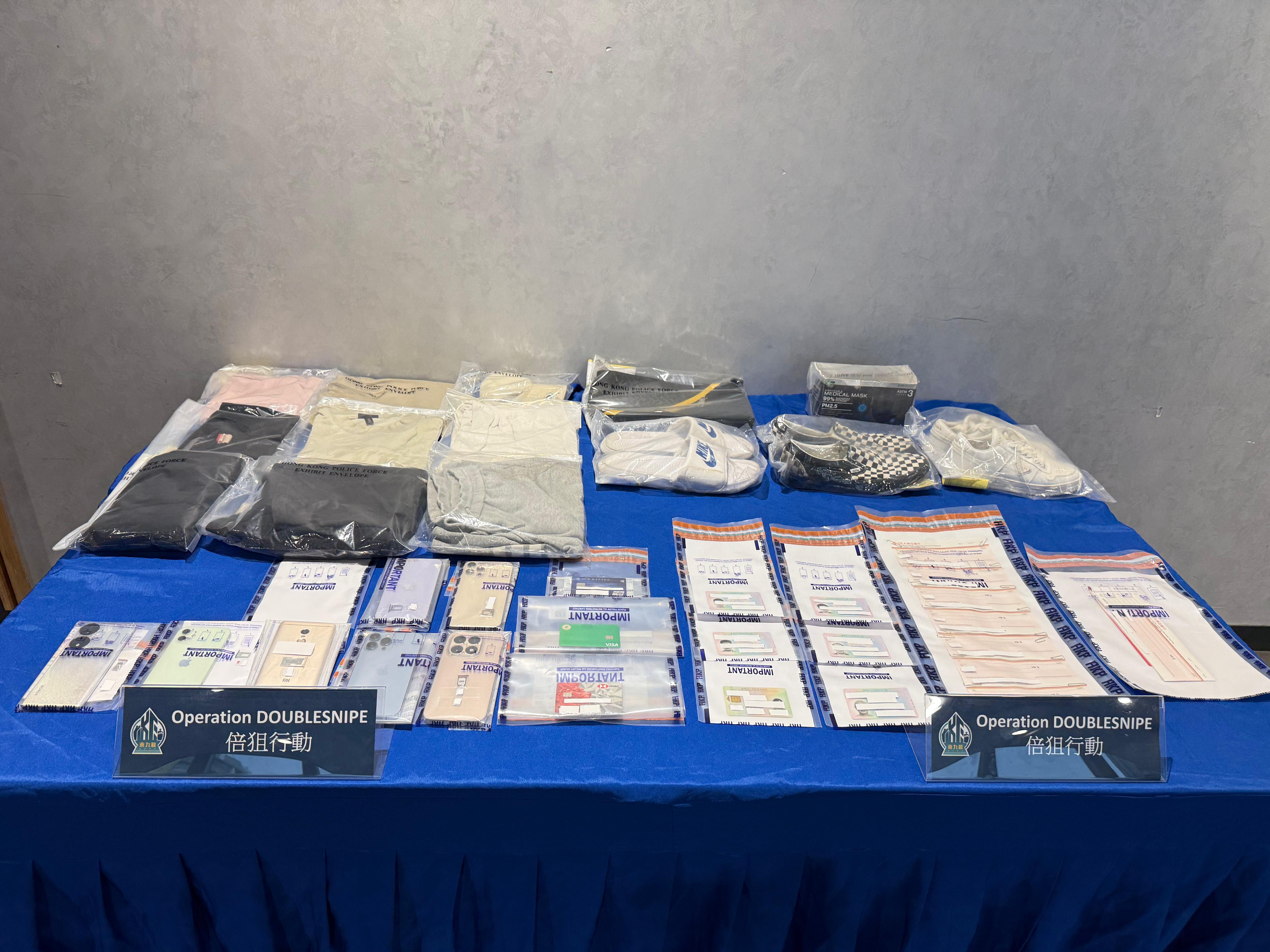 警搗彈票黨集團拘13人,涉26宗網購騙案騙款逾400萬。