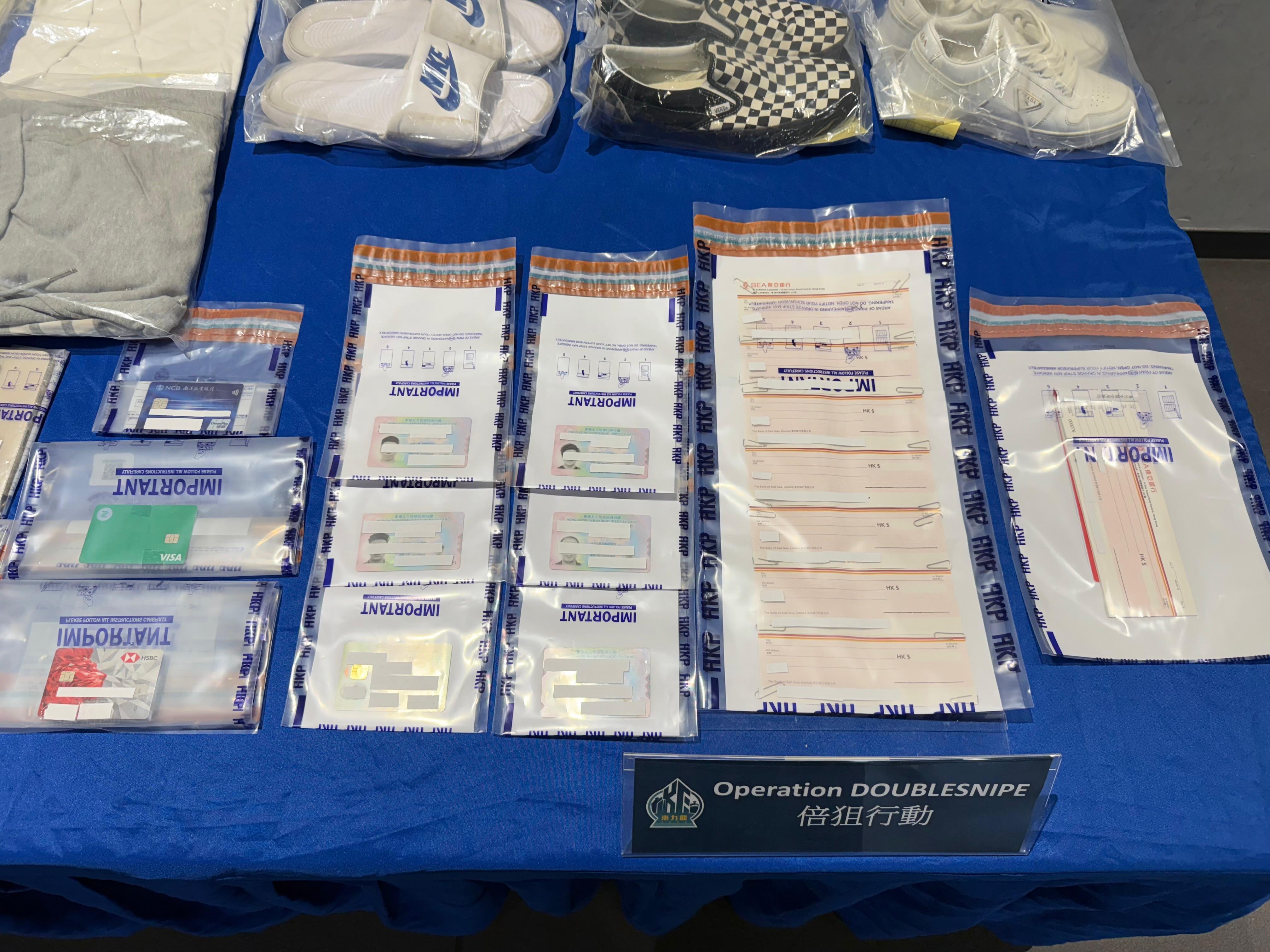 警搗彈票黨集團拘13人,涉26宗網購騙案騙款逾400萬。