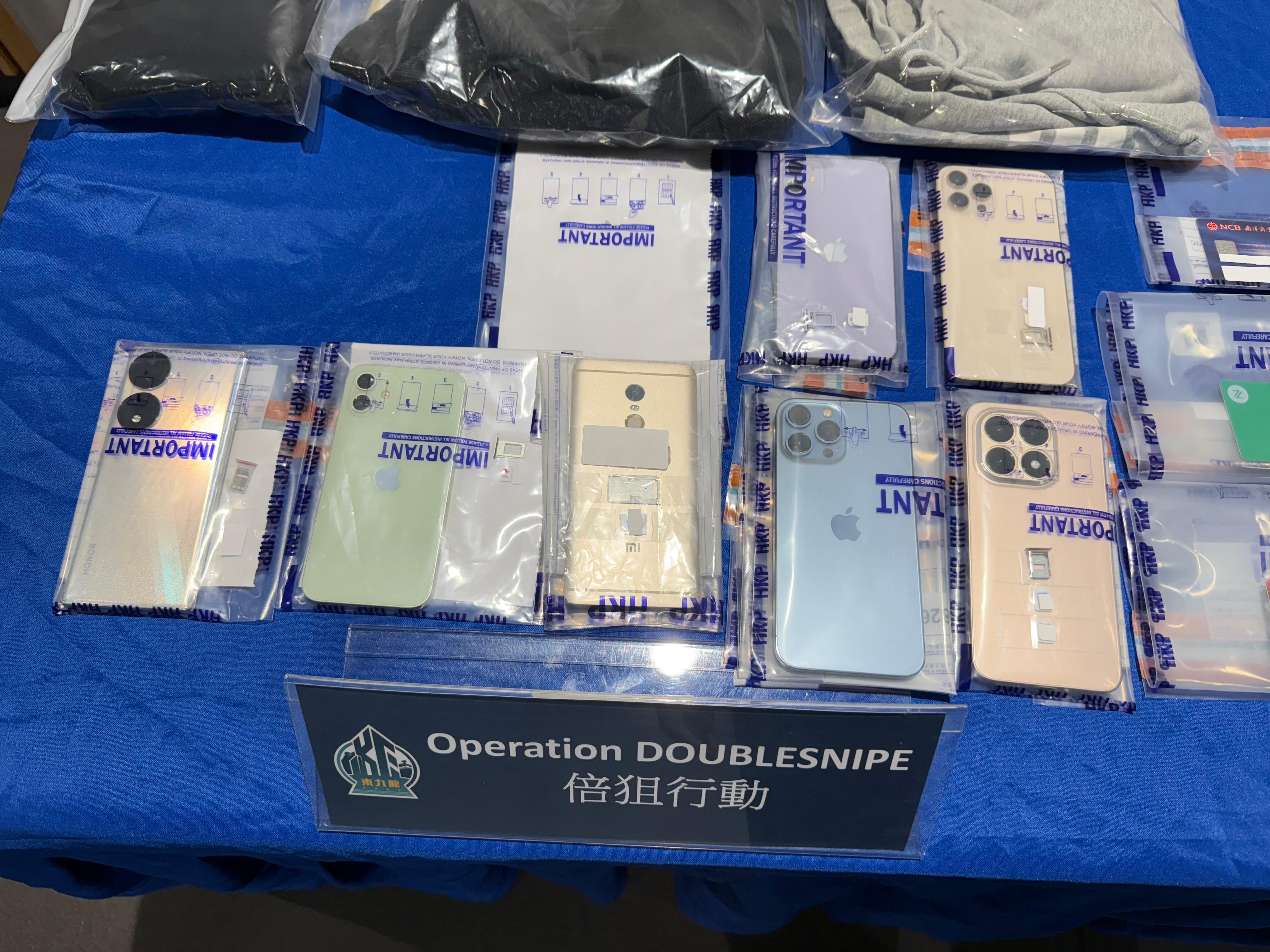 警搗彈票黨集團拘13人,涉26宗網購騙案騙款逾400萬。