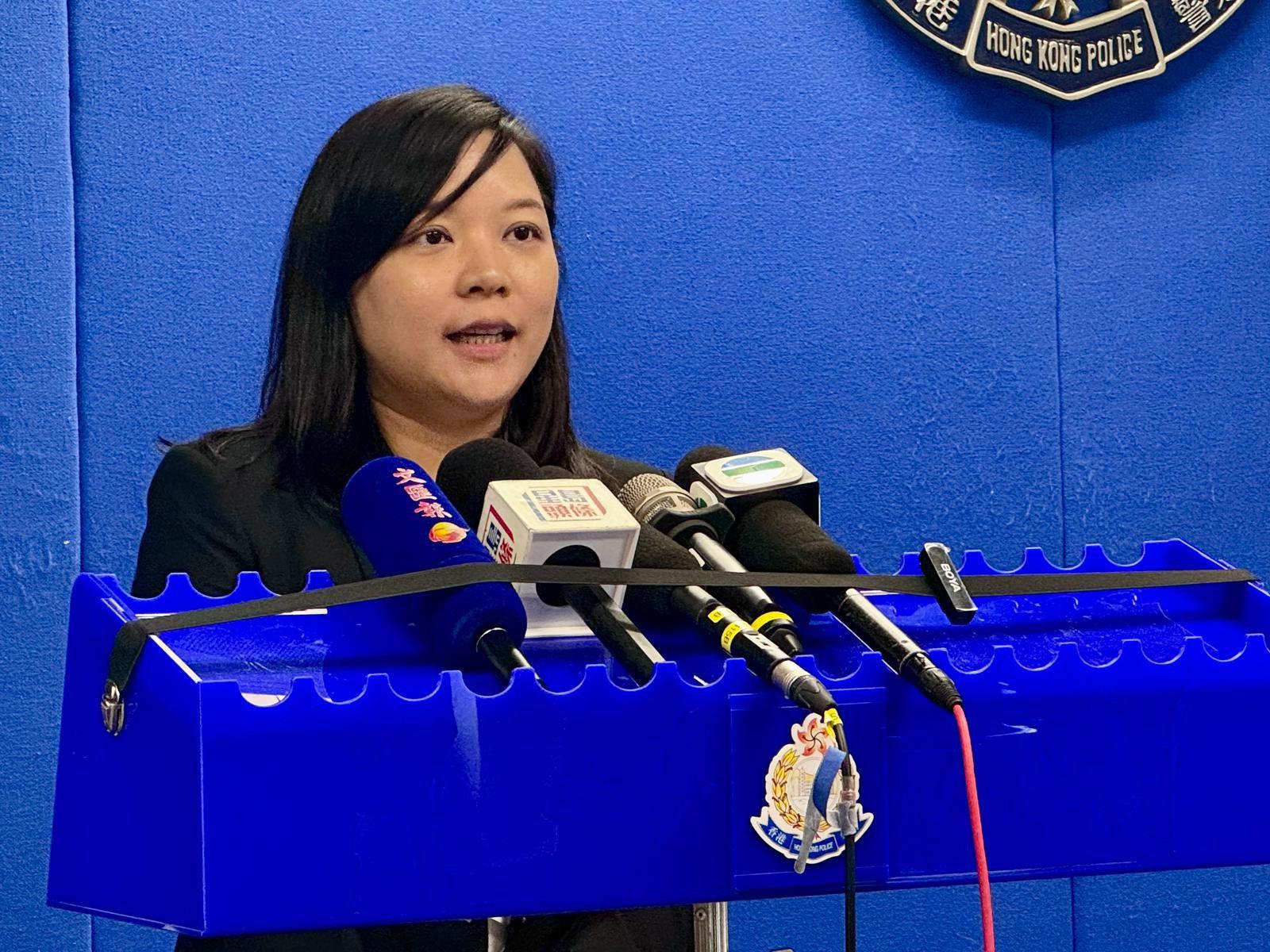 新界北總區科技及財富罪案組總督察梁綺薇。