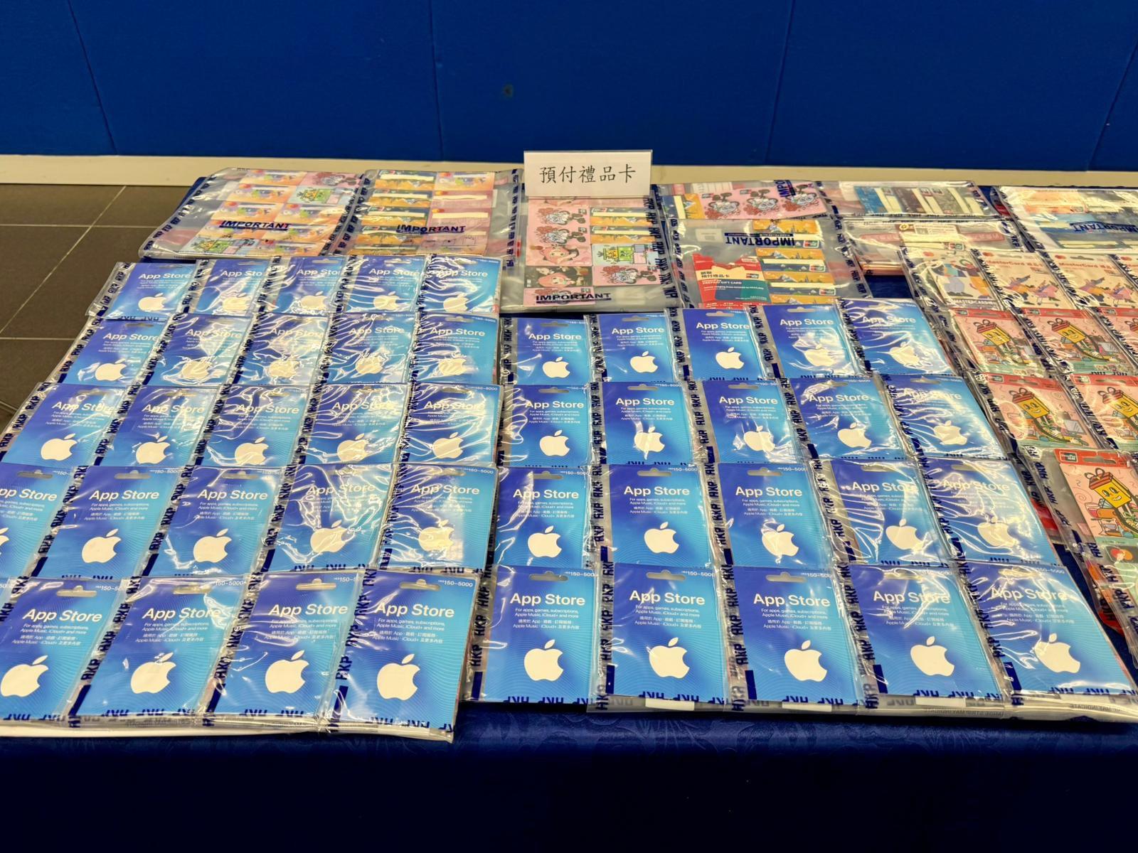 警搗禮品卡洗黑錢犯罪團伙拘10人,有家長助17歲兒子收報酬被捕。