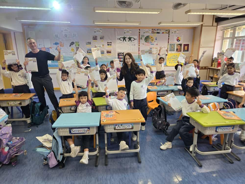 樂善堂梁銶琚學校(分校)引多元化識字策略結合AI加深學生記憶字詞。