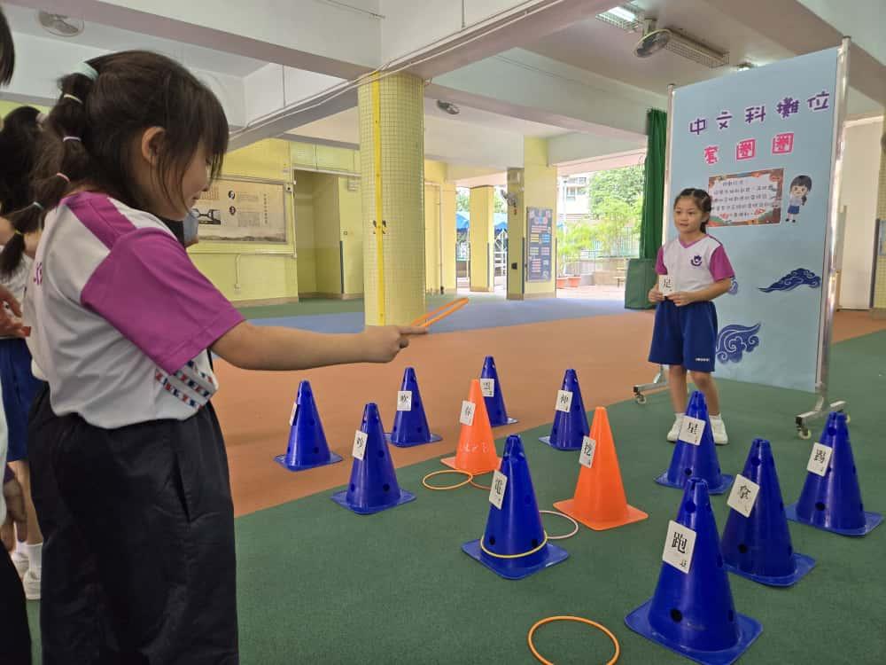 樂善堂梁銶琚學校(分校)引多元化識字策略結合AI加深學生記憶字詞。