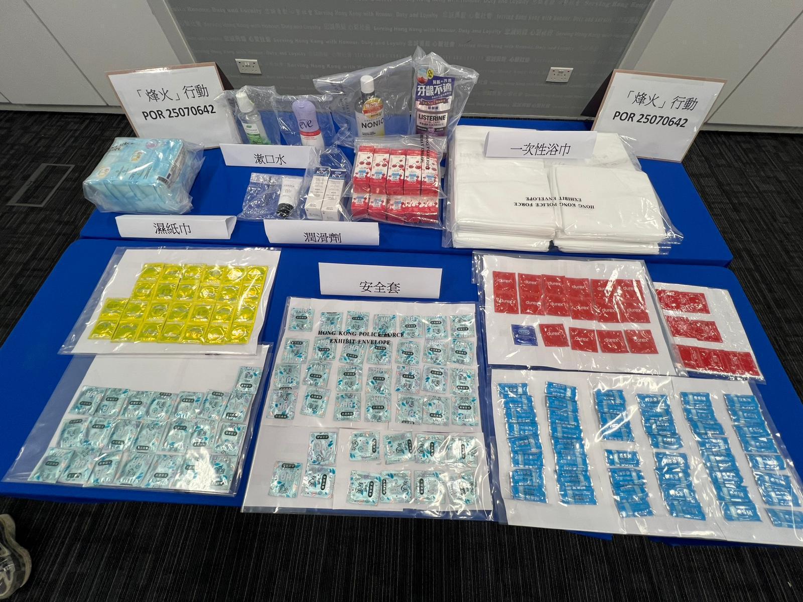 警油尖區掃黃拘30男女包括兩嫖客,最老70歲。