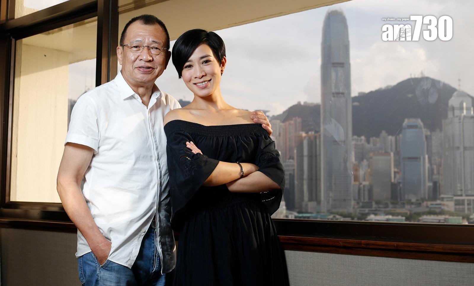 佘詩曼(阿佘)與許紹雄合作演父女後上契,阿佘在現實中以「老竇」稱呼他。