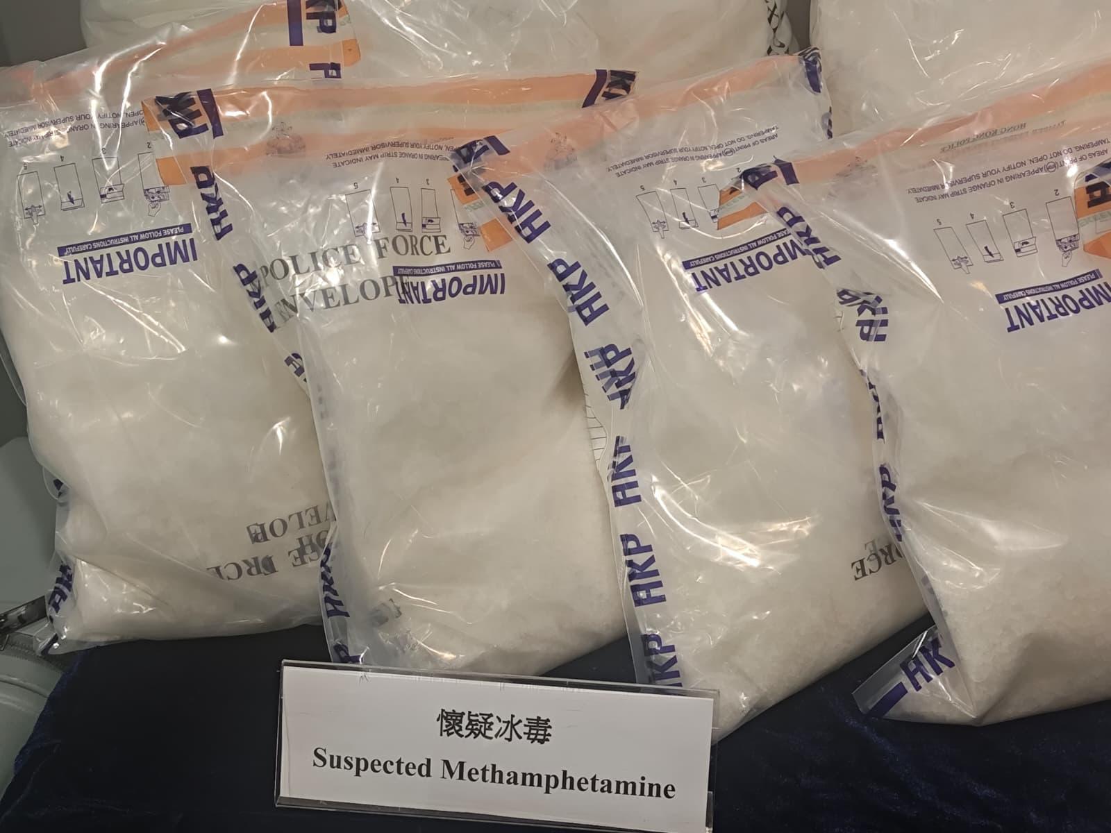 紅磡劏房變毒品倉藏1900萬元貨,22歲無業男被捕。