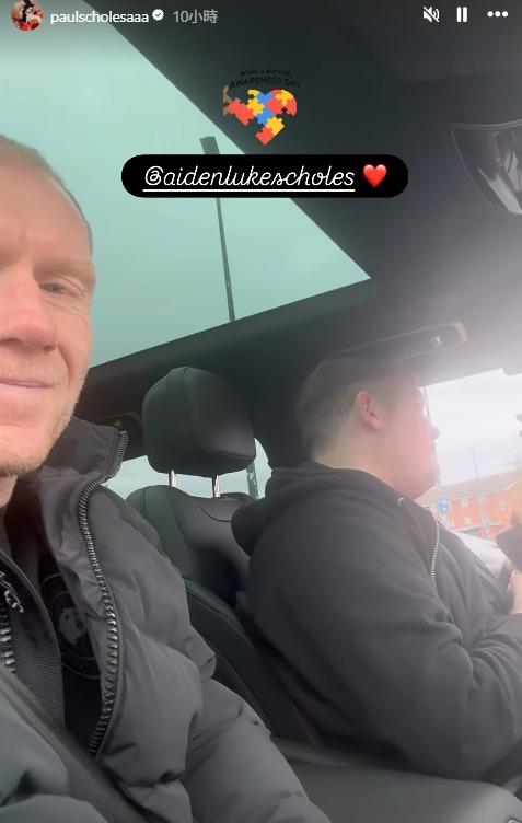 曼聯名宿史高斯(Paul Scholes)希望透過分享育兒的困難與快樂,幫助其他身處相似處境的家庭。