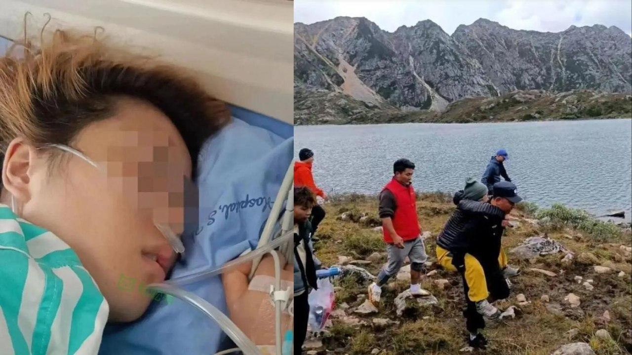 一名廿歲女子行山時出現高山症反應,由民警、政府人員輪流揹下山。(《紅星新聞》)