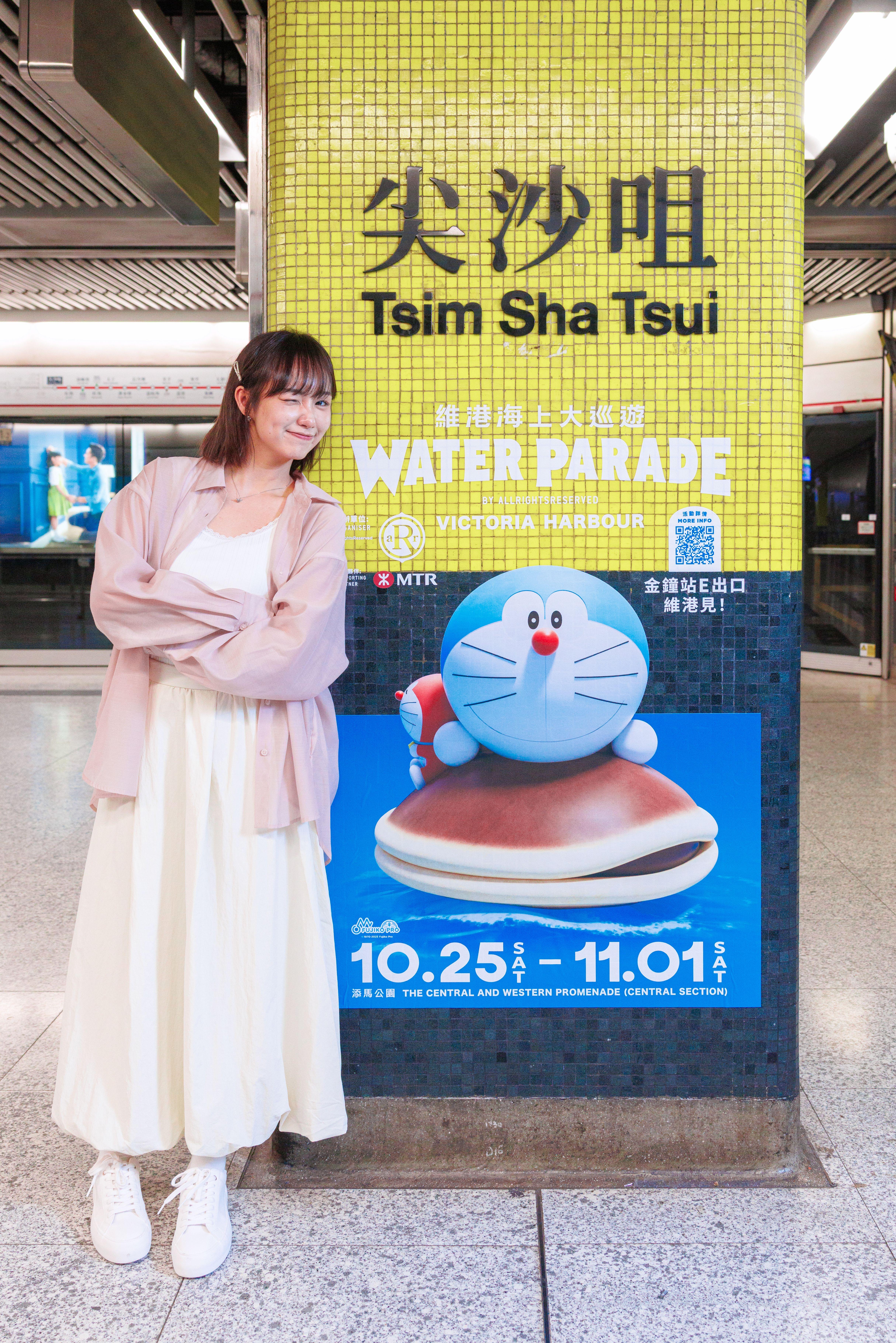 四大角色以活動主視覺造型亮相