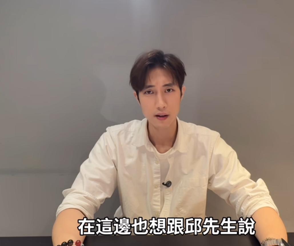 范姜彥豐指老婆粿粿婚內出軌,而偷情的對象就是王子。