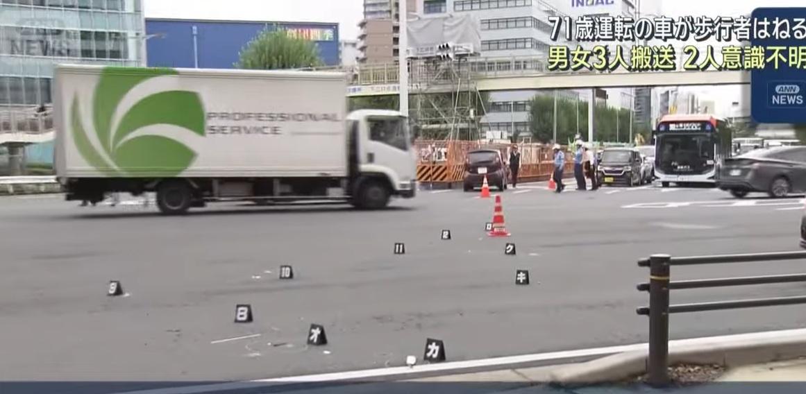 警方封鎖現場附近馬路。(互聯網)