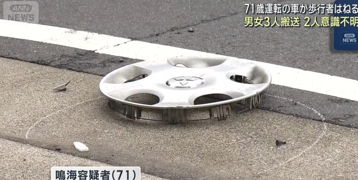 肇事私家車呔鈴飛脫。(互聯網)