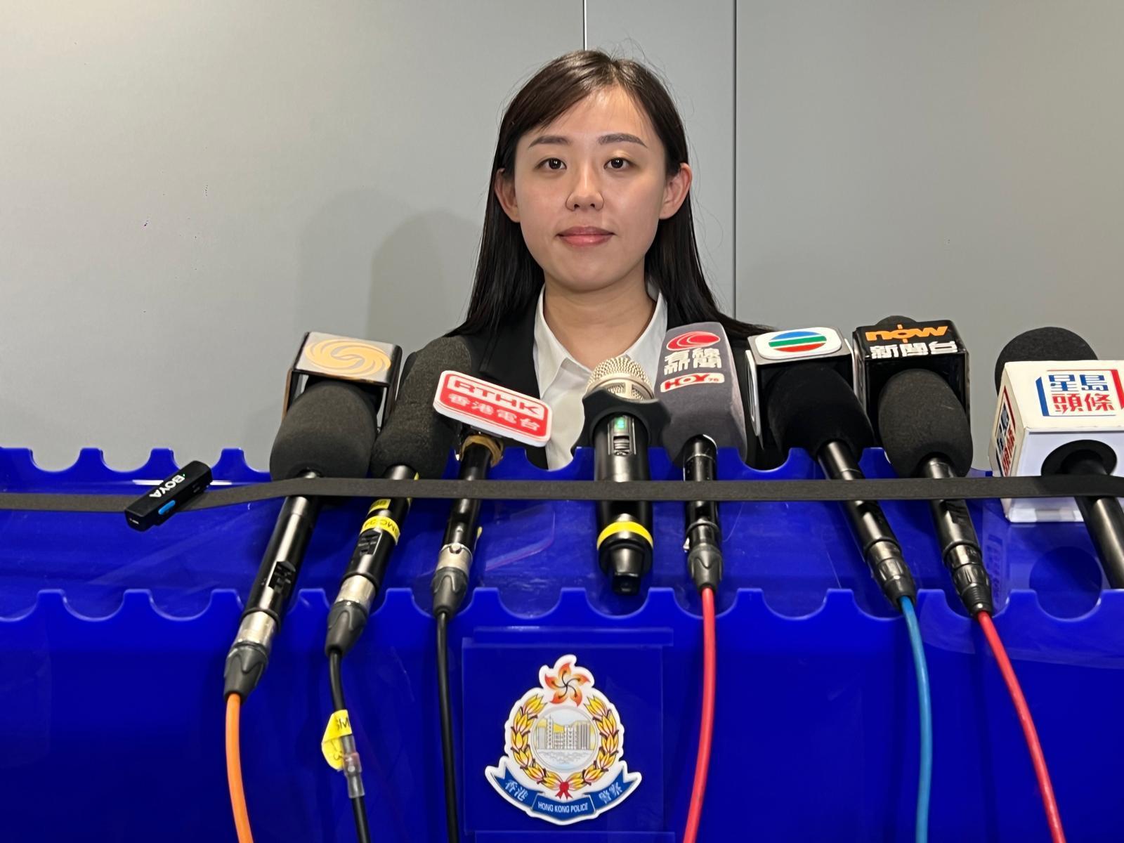 網罪科高級督察余詩淇簡介案情。