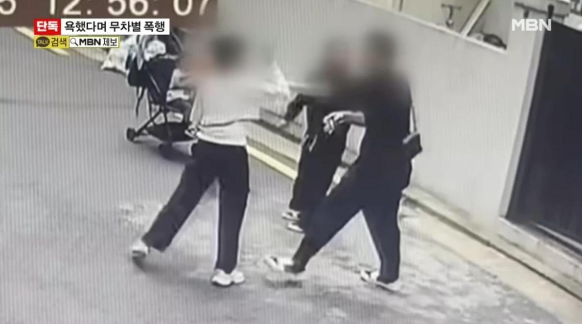 男子對女兒動手。(互聯網)