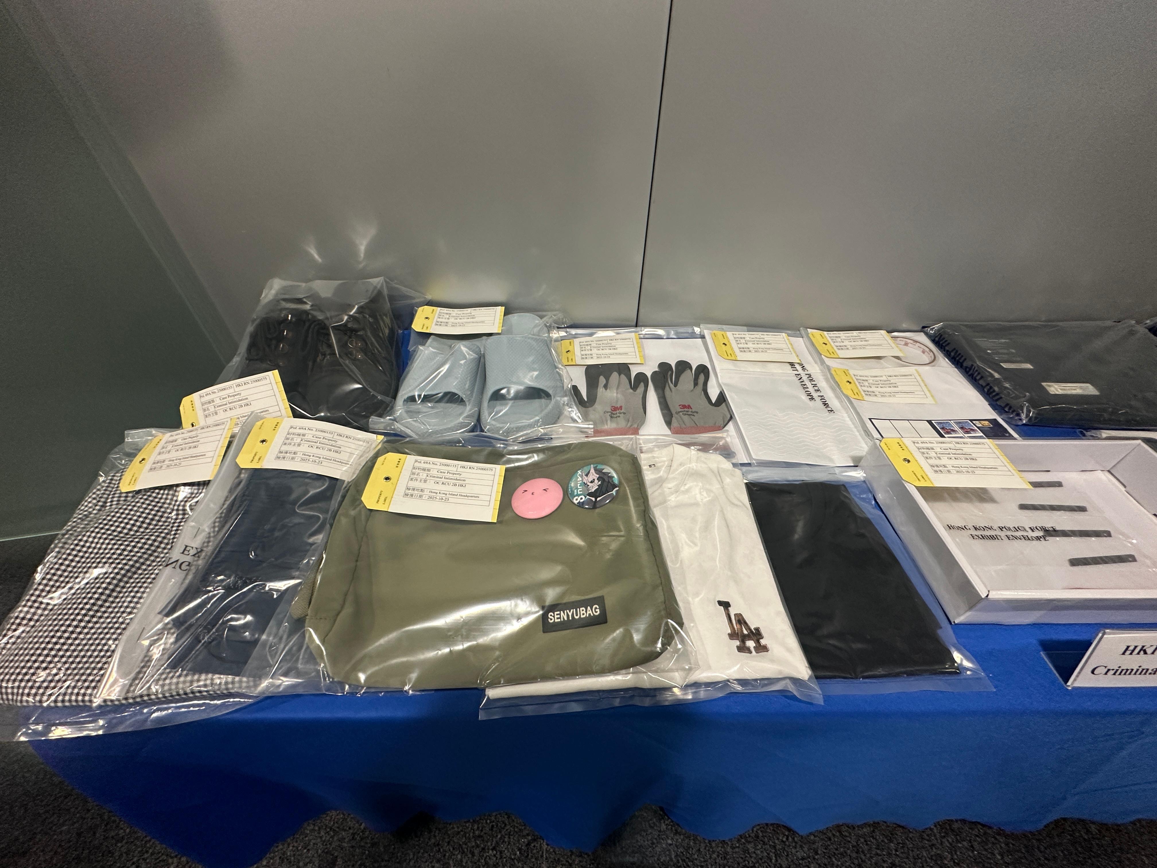 「白卡聯盟」7名成員寄刀片信到公共機構等,涉刑事恐嚇等罪被捕。(警方圖片)