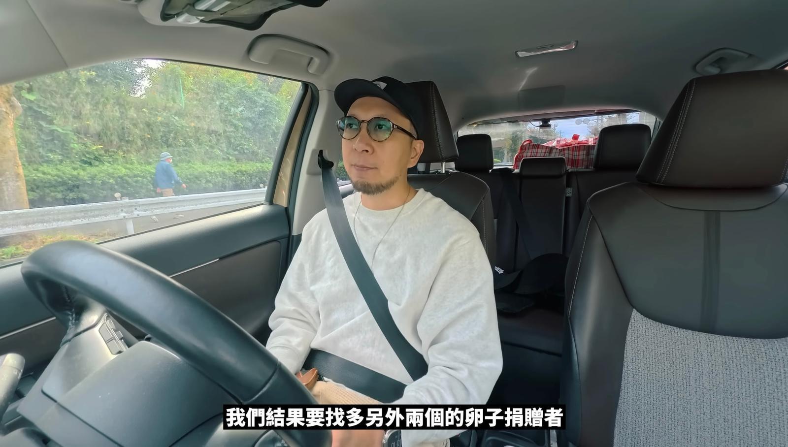 百萬YouTuber大J(Jason)開始尋找代母生生育計劃。(YouTube影片截圖)