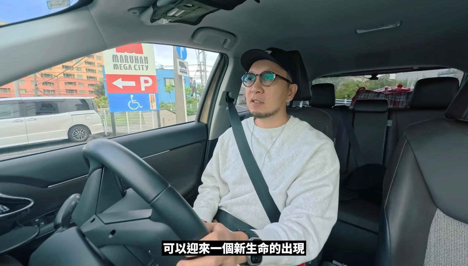 百萬YouTuber大J(Jason)在美國尋找代母生育計劃,最後成件事可能會用到港幣700至800萬。(YouTube影片截圖)