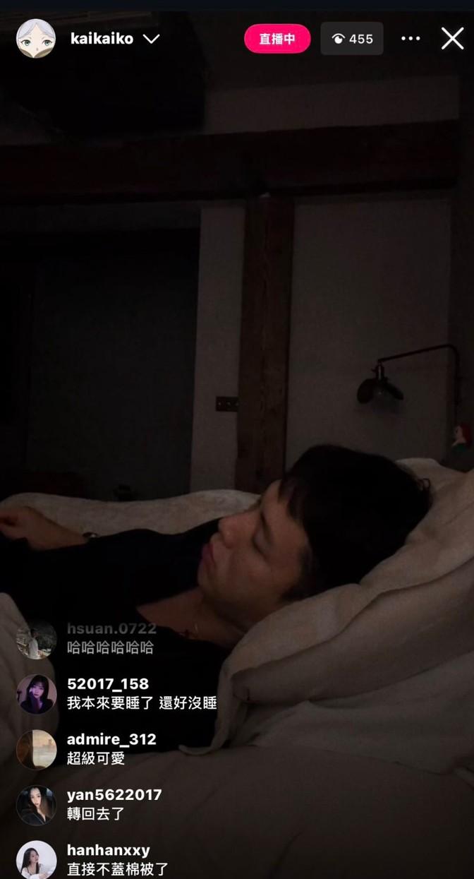 柯震東是次「睡播」長達7小時。