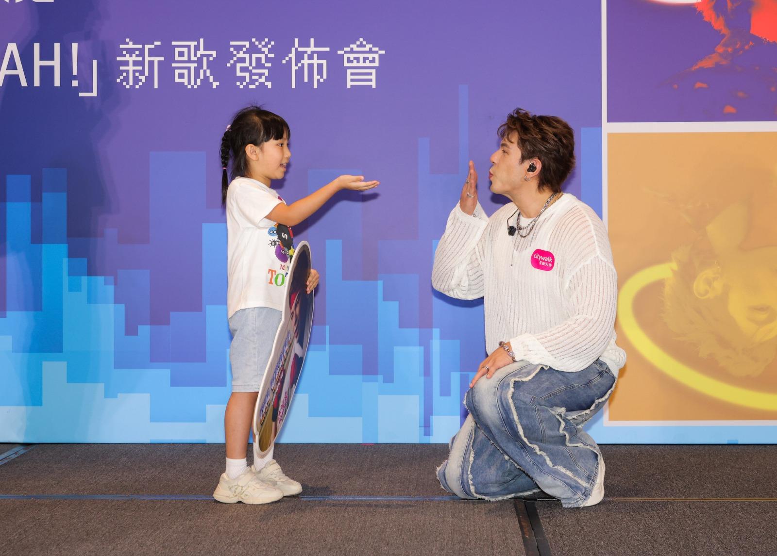 German的fans覆蓋大人與小朋友。