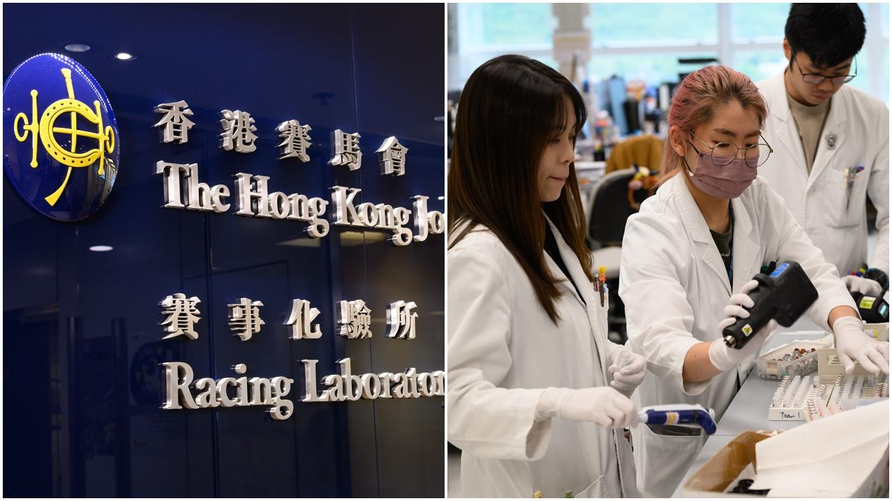 賽馬會撥款超過5億港元支持2025全運會香港及廣東賽區賽事。(賽馬會提供)