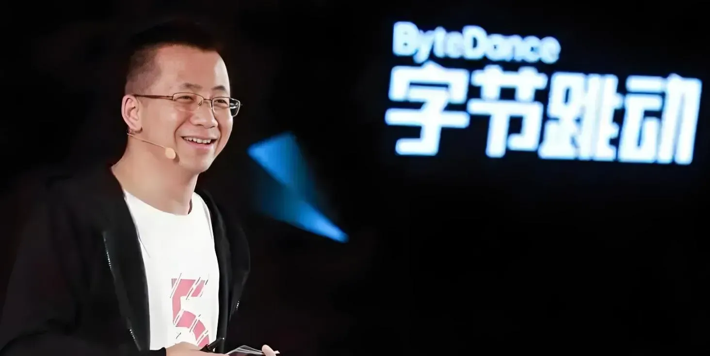 胡潤百富榜2025|字節跳動創始人張一鳴財富以4,700億元退居第二。(資料圖片)