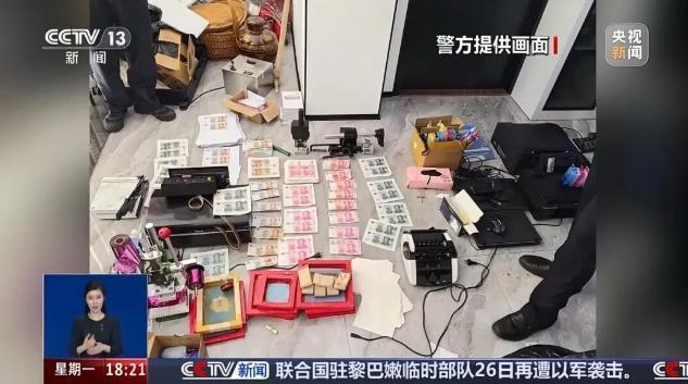 15名00後製造完偽鈔後,會專揀習慣使用現金的長者下手。(央視截圖)