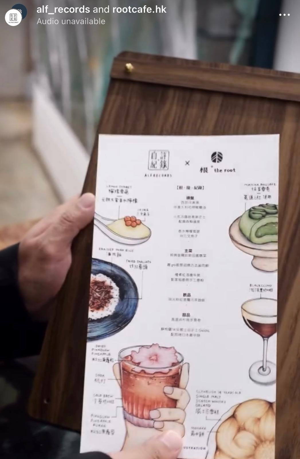 許廷鏗與Jer柳應廷一起設計「根·緣·紀錄」餐單,Alfred更親自下廚款待顧客。