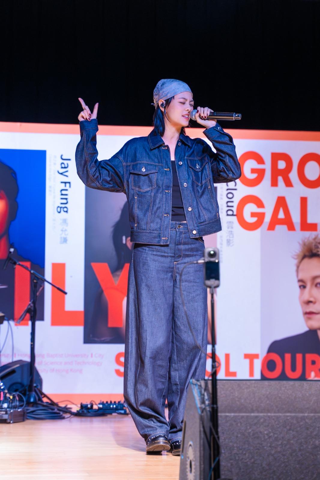 盧慧敏首次以歌手身份獻唱,《Red Flag》和《綠縈》。