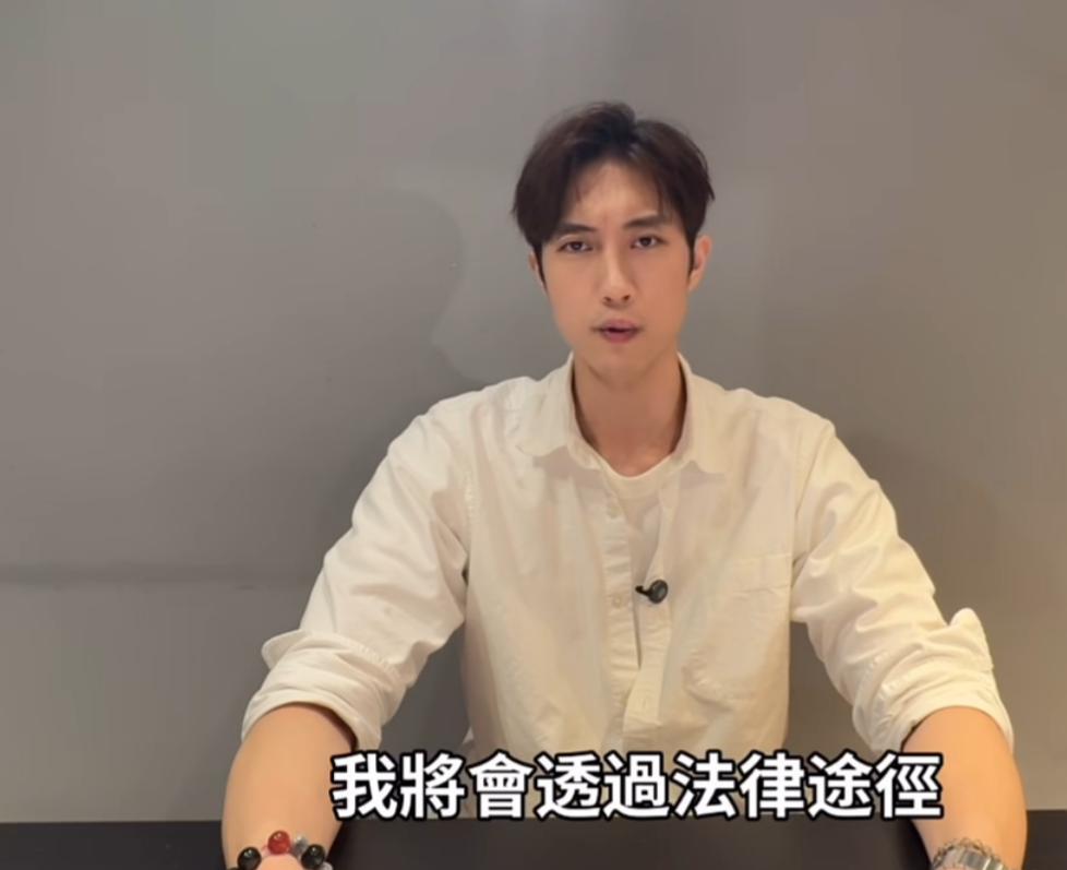 范姜彥豐會主動尋求法律途徑協助。