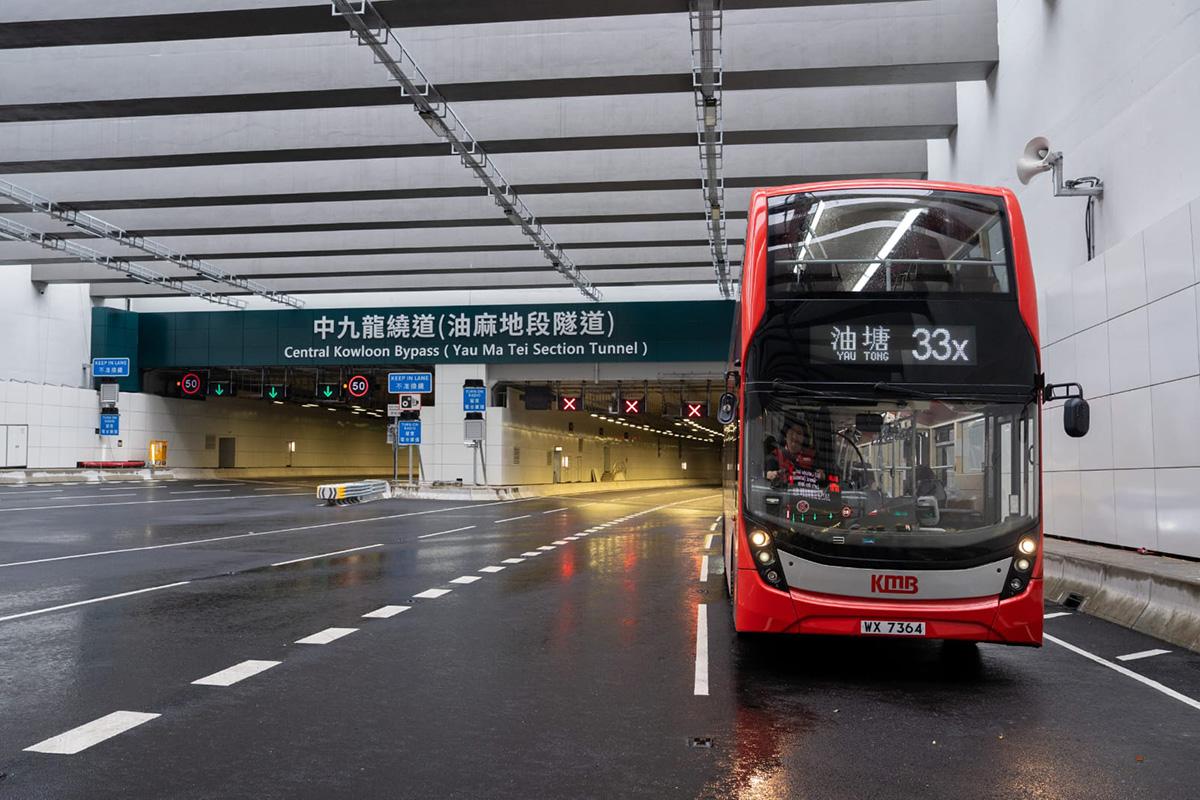 九巴在中九龍繞道(油麻地段)通車後,將開辦新路線33X。(九巴提供)