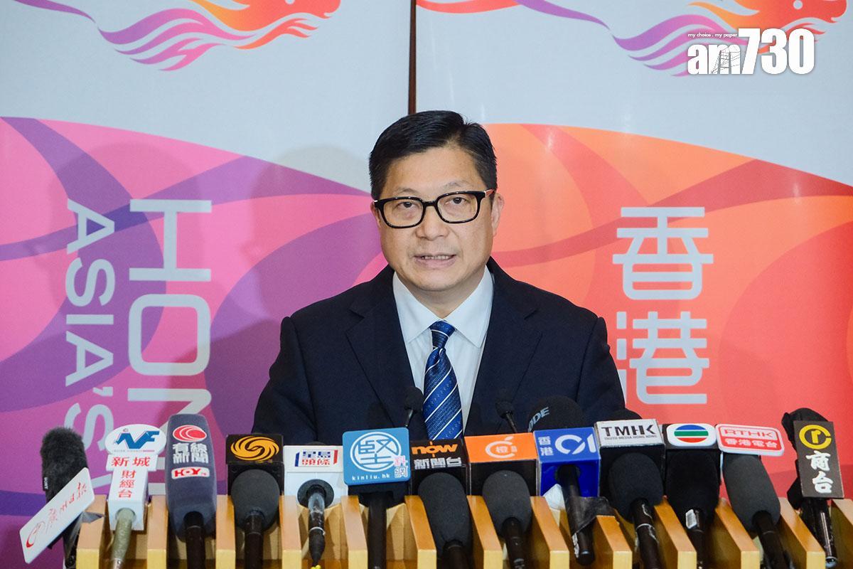 保安局局長鄧炳強(中通社資料圖片)