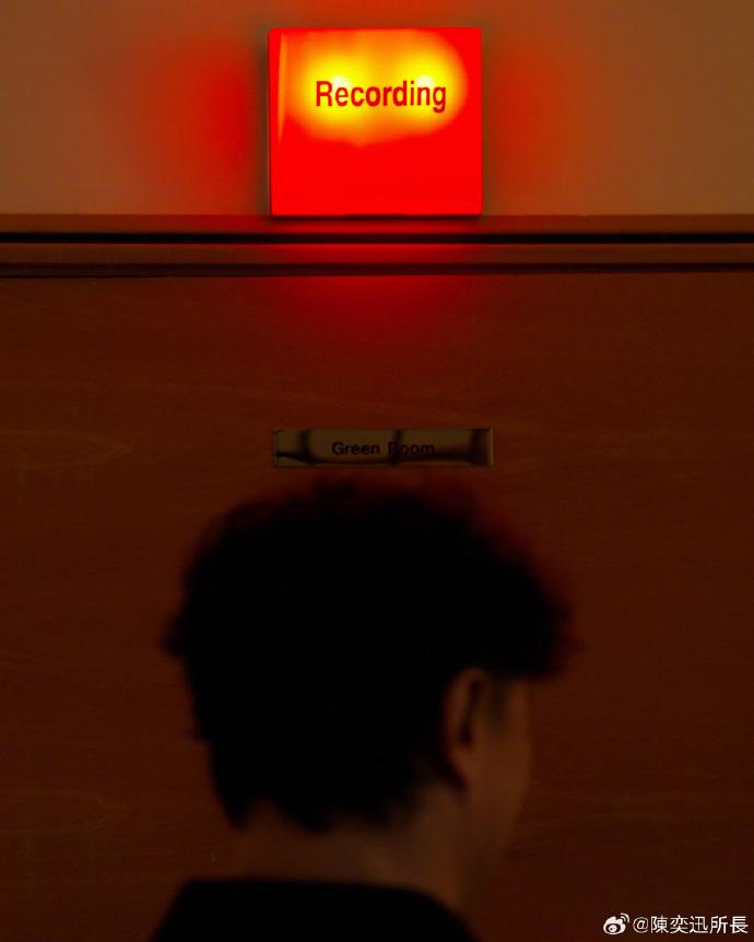 Eason於社交媒體上載錄音實況。