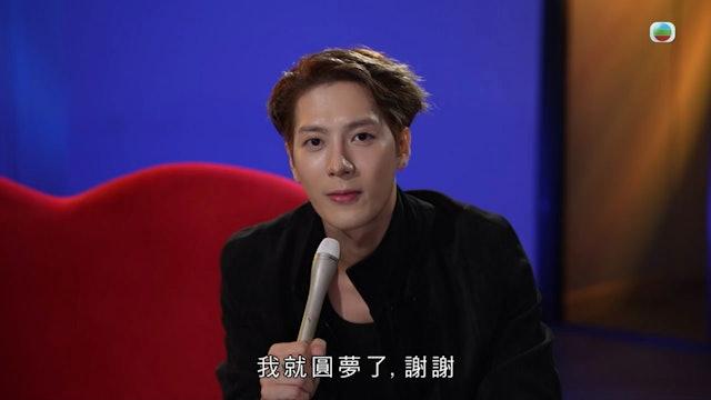 王嘉爾願做路人甲。