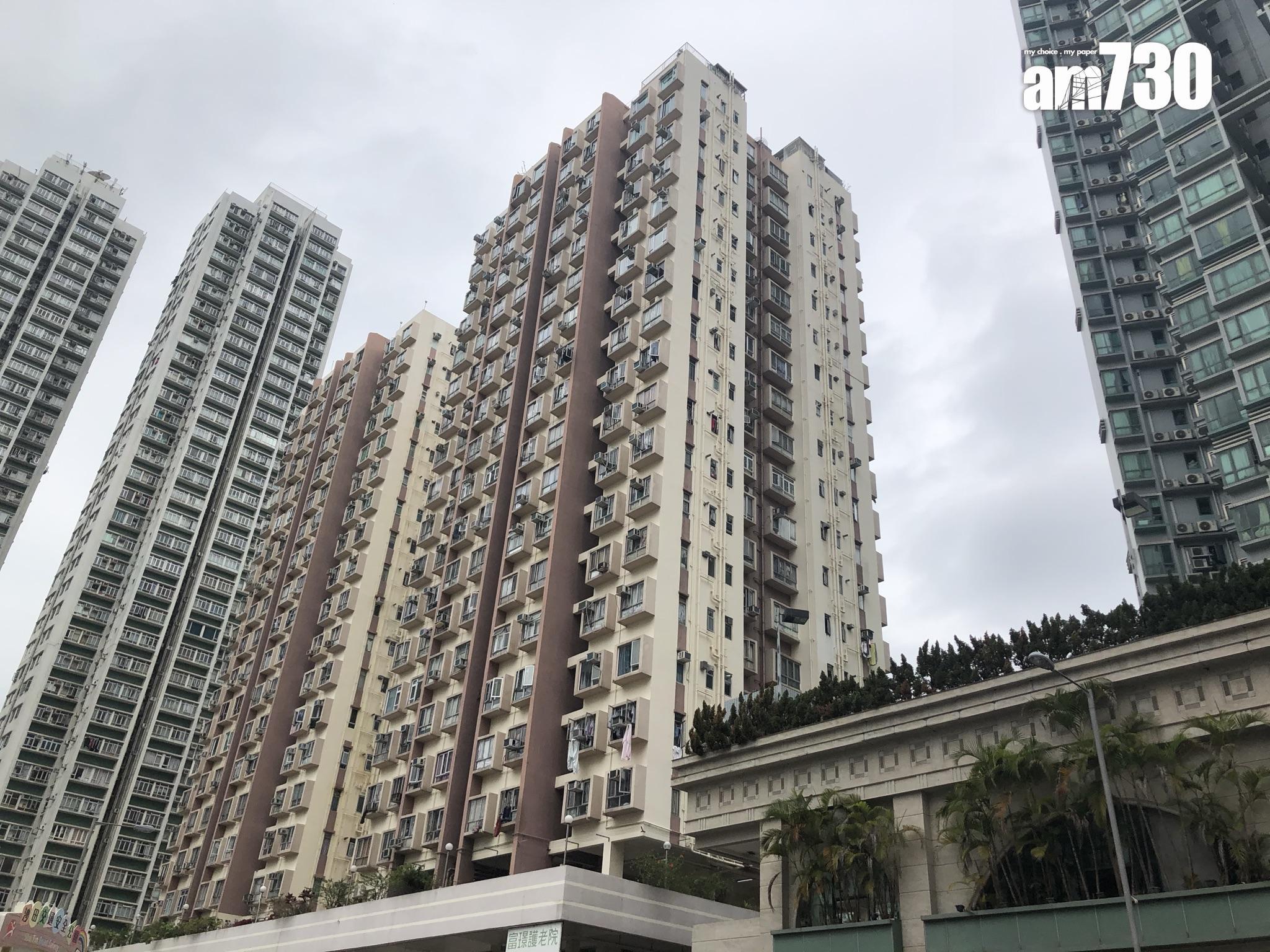 年輕上車客斥323萬元入市沙田花園城兩房,上手持貨1年即沽貨,帳賺20萬元離場。