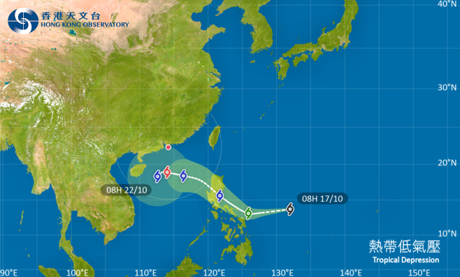 熱帶氣旋路徑圖。(香港天文台)