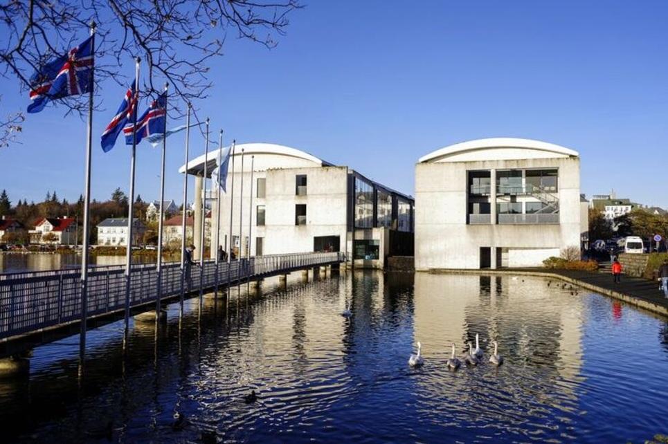 圖為冰島首都雷克雅維克。(資料圖片)