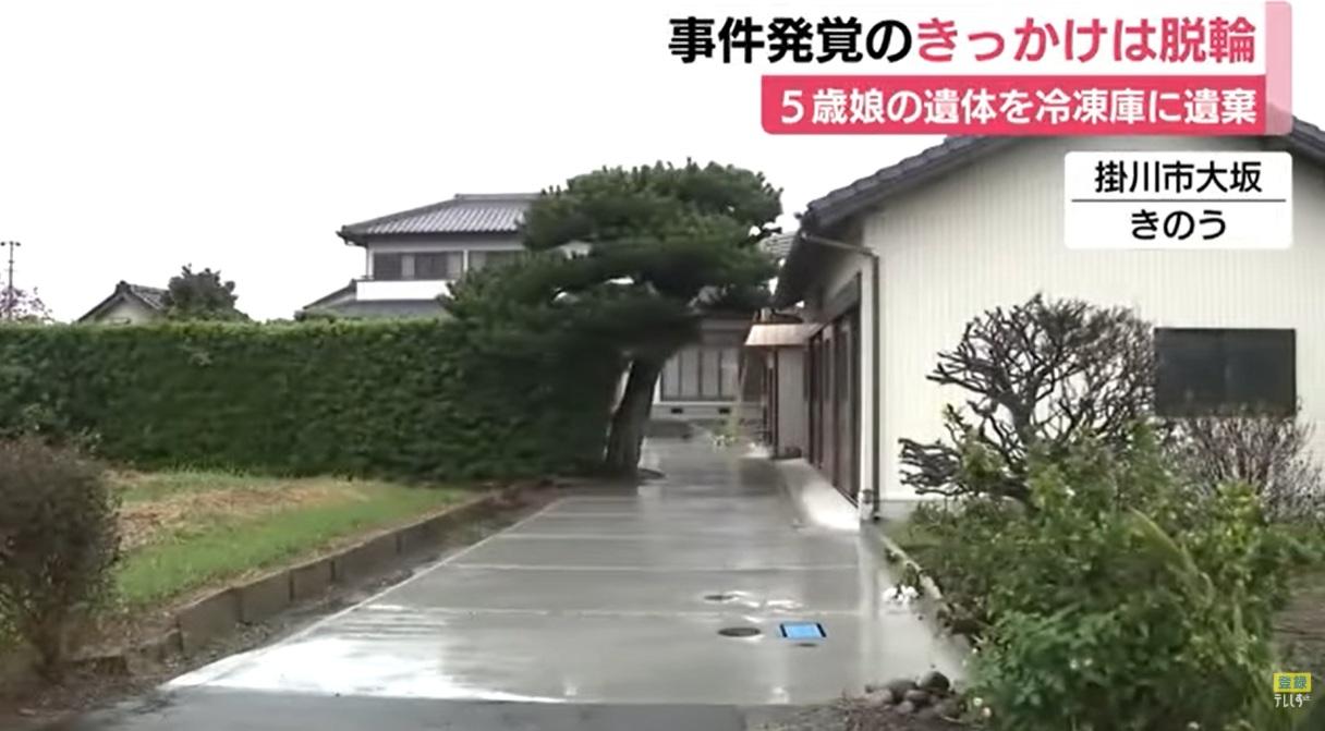 日本靜岡縣掛川市一幢民宅發生雪櫃藏屍案。(互聯網)