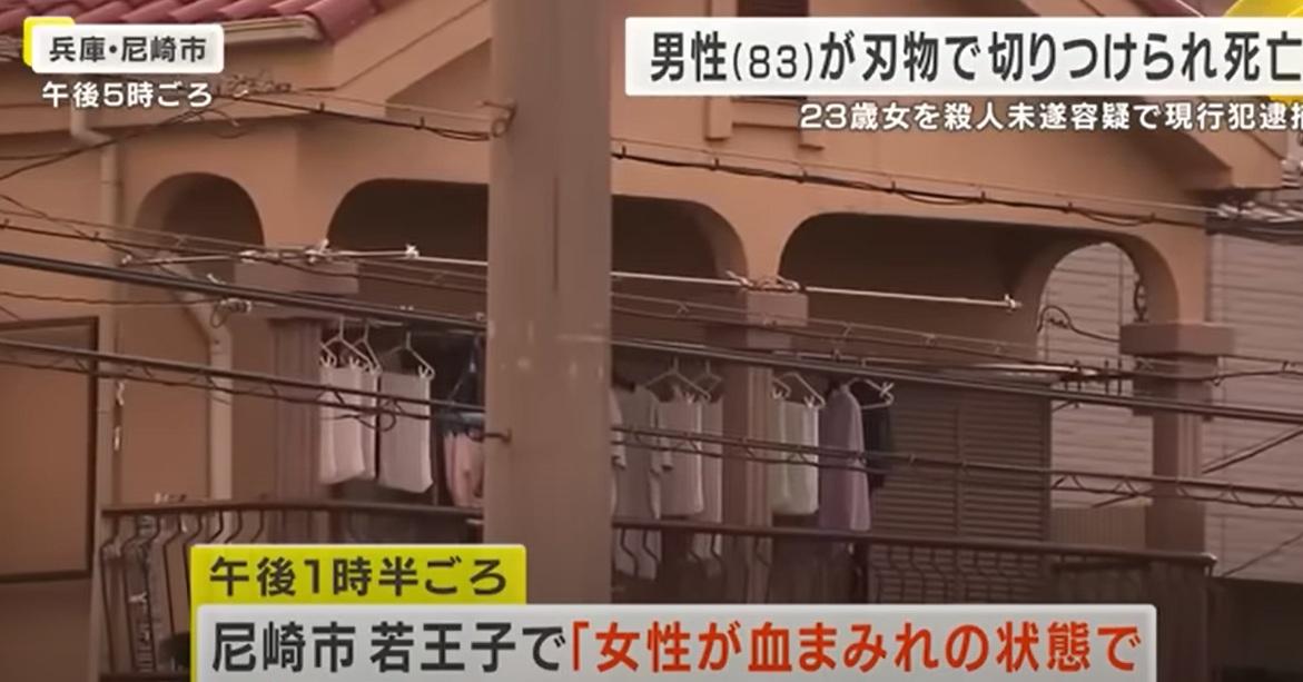 圖為案發住宅。(互聯網)