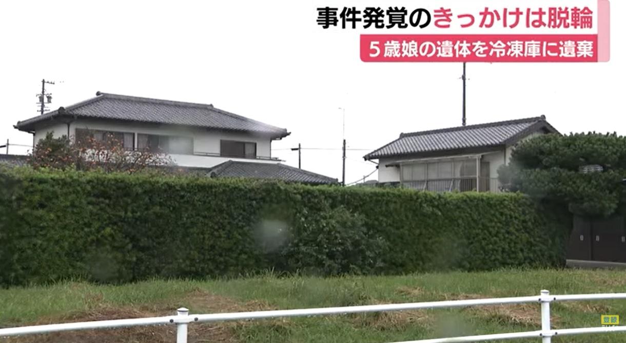 日本靜岡縣掛川市一幢民宅發生雪櫃藏屍案。(互聯網)