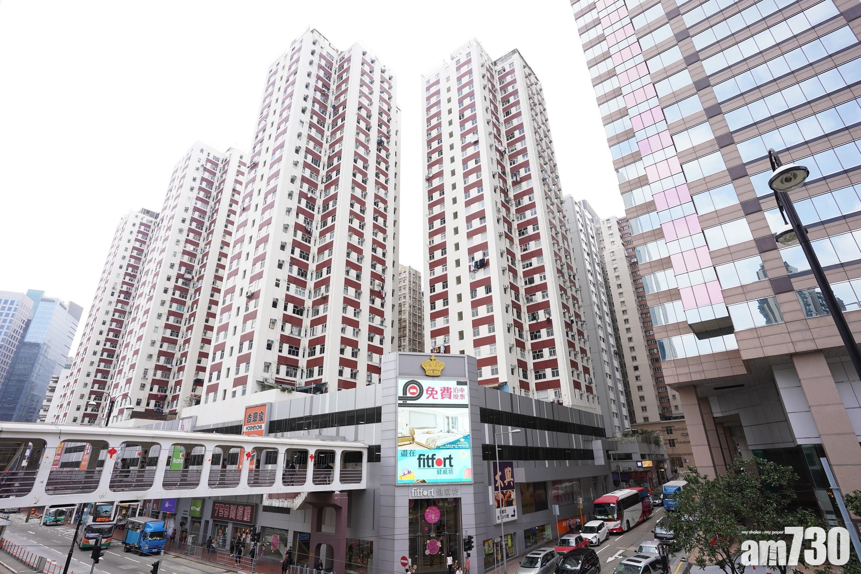 北角健威花園錄罕有連天台兩房特色戶成交,作價535萬元,呎價近1.2萬元。