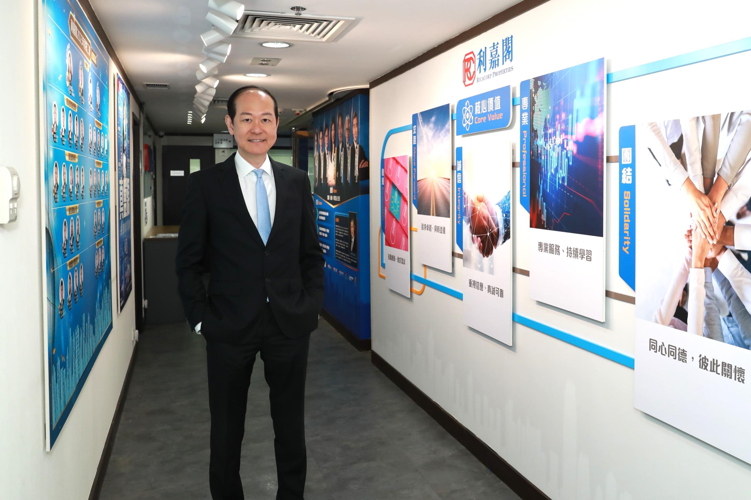 美國聯署局一如市場預期減息,利嘉閣地產廖偉強表示,在利好因素叠加下,將鞏固樓市旺勢。