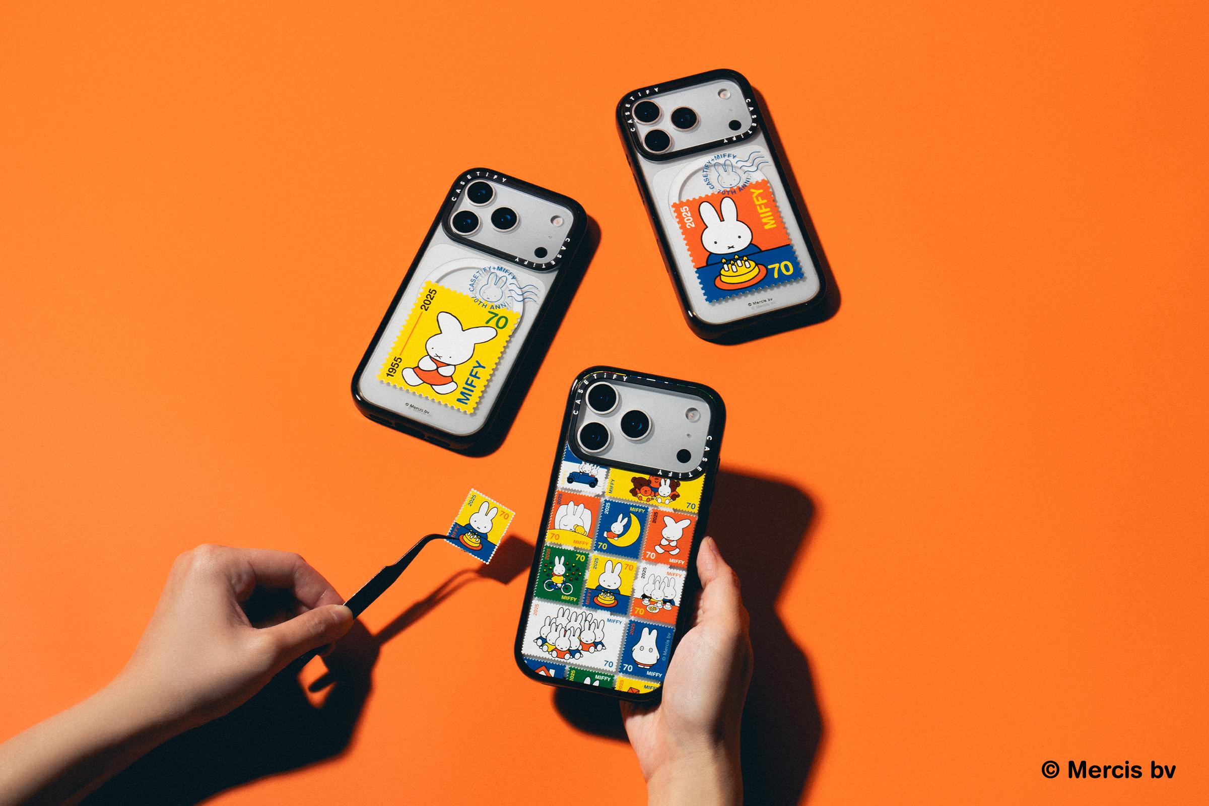 CASETiFY聯乘Miffy系列以郵政作為主題。