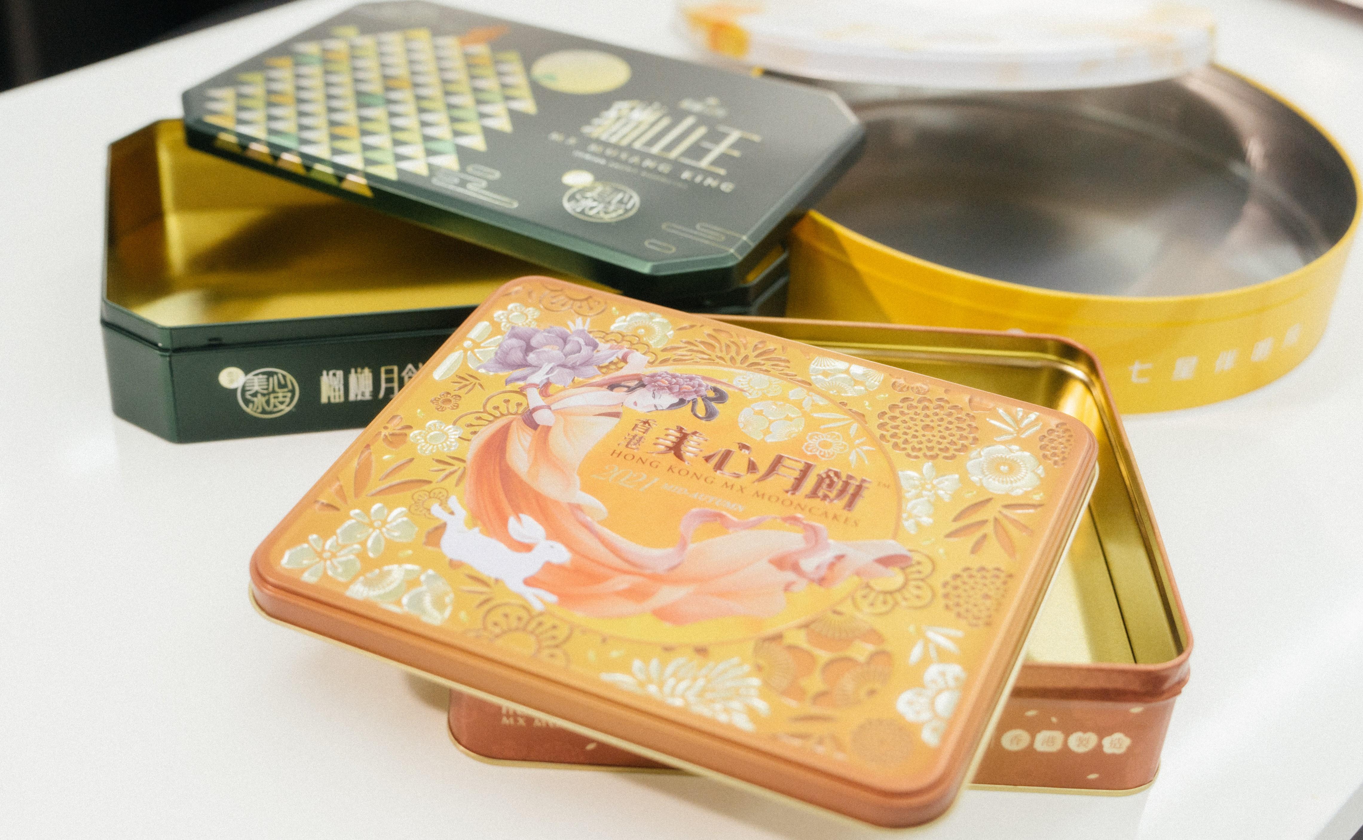 月餅盒升級再造工作坊 變身時鐘與「萌寵趣屋」