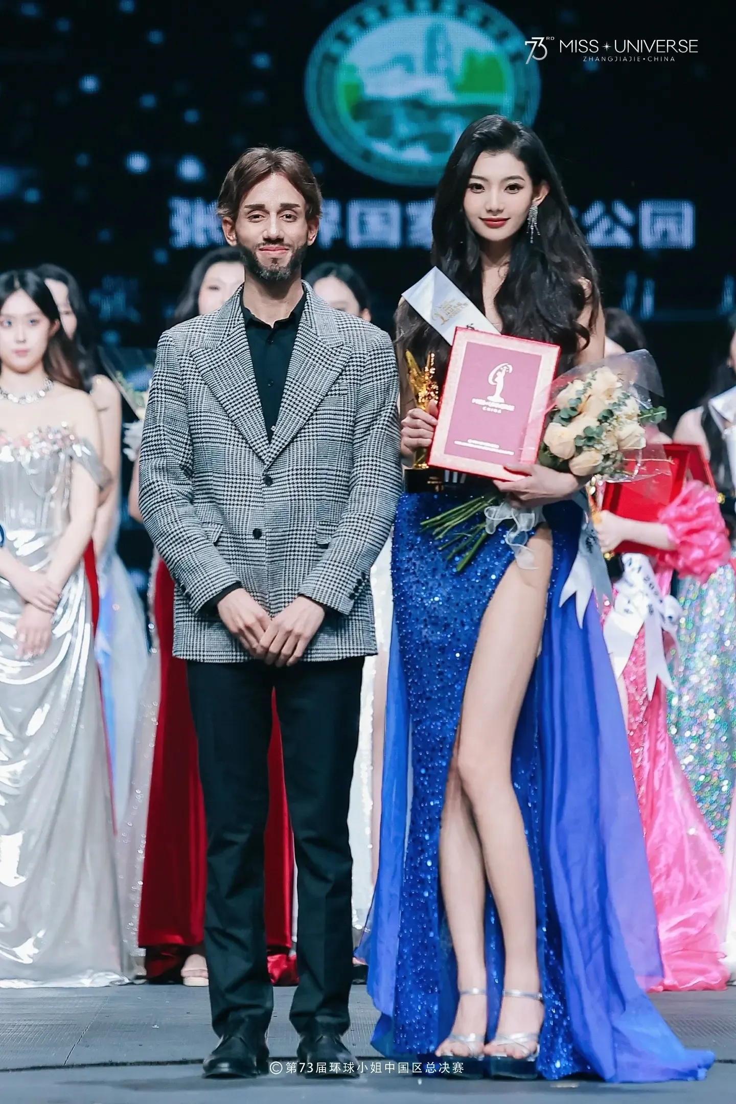 環球小姐2025|趙娜以優雅的氣質與出眾的才華,獲得評審和觀眾的青睞