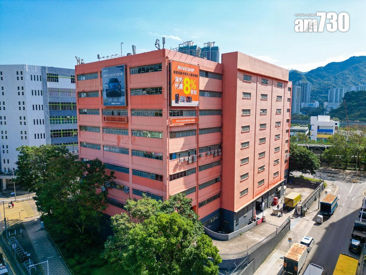 市傳富臨集團楊維或相關人士,以5億元沽出大圍橙色空間全幢工廈,呎價逾2,100元。(資料圖片)